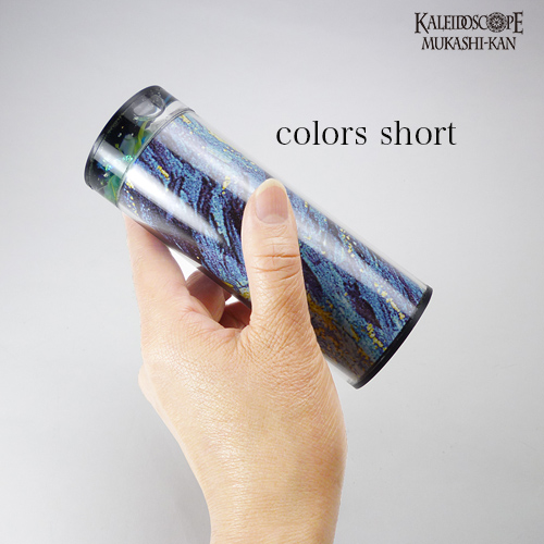 万華鏡：オイル]Colors short Drawing/6p d：柿原知子[送料無料]