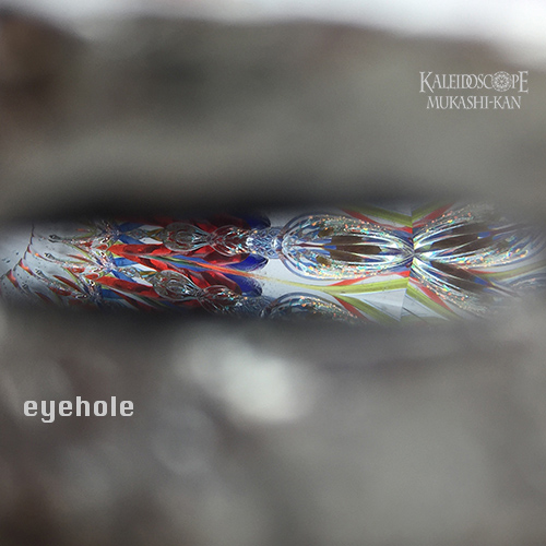 万華鏡：ワンド】kaleidoscope KIBAN wand scope：カレイド