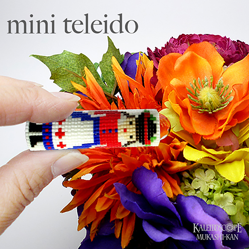 delica beads