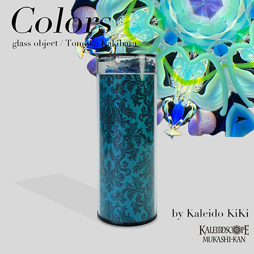 Colors short