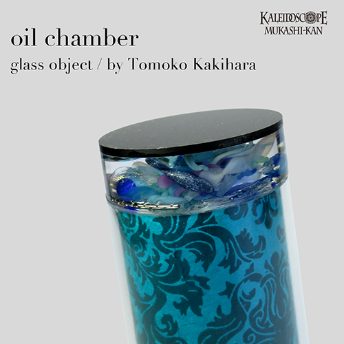 万華鏡：オイル]Colors short / 6point：Kaleido KiKi [送料無料]