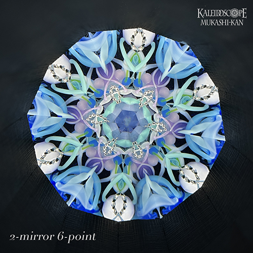 万華鏡　カラースピリット　ブルー 万華鏡 カラースピリット ブルー