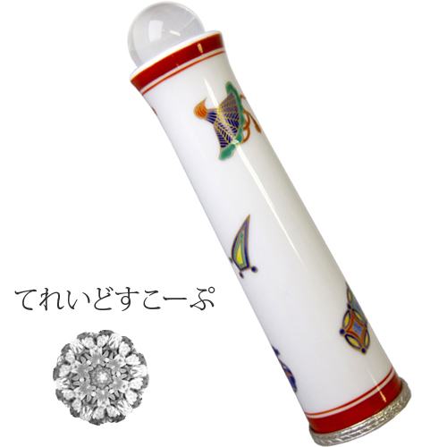 万華鏡　香蘭社 桜】テレイドタイプ有田焼万華鏡|有田焼の老舗-香蘭社オンラインショップ