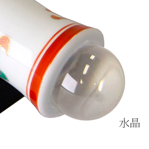 有田焼万華鏡：香蘭社]宝づくし／テレイドスコープ[送料無料]