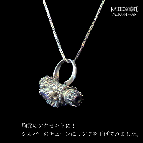 カレイドリングアメジスト
