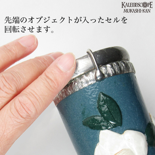 白椿