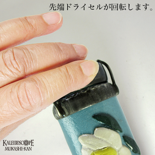 白椿