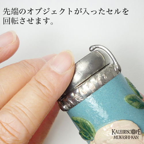 薔薇