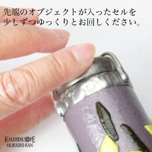 水仙