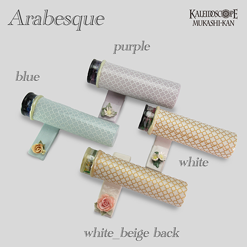 Arabesque