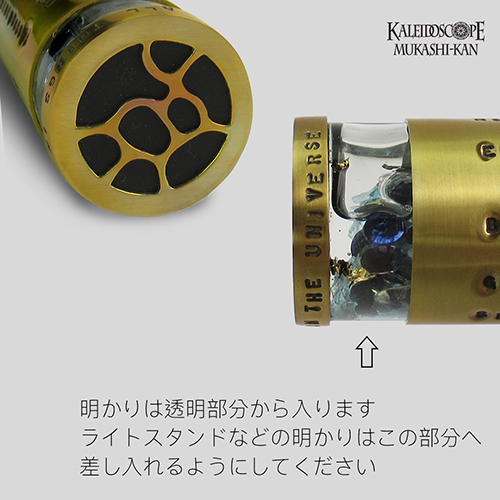 万華鏡：オイル]Twinkle 大天使ミカエル-L-：小林綾花［送料無料］