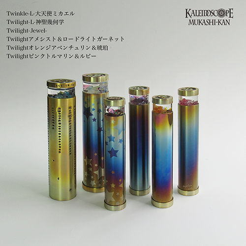 Twinkle大天使ミカエル-L-