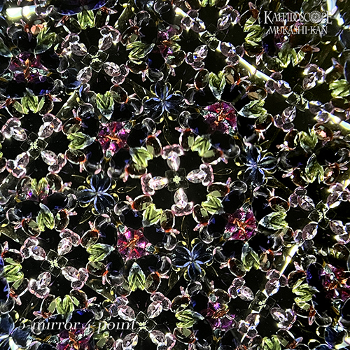Twilight Jewel