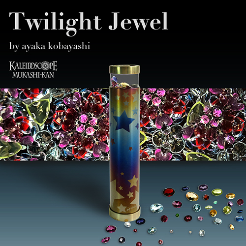 Twilight Jewel
