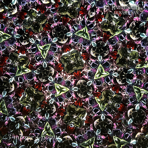 Twilight Jewel
