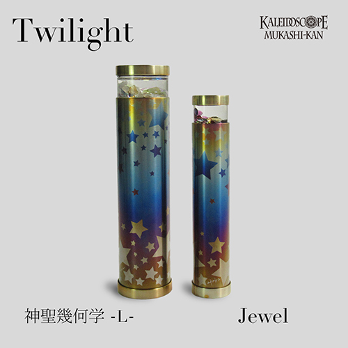 Twilight Jewel