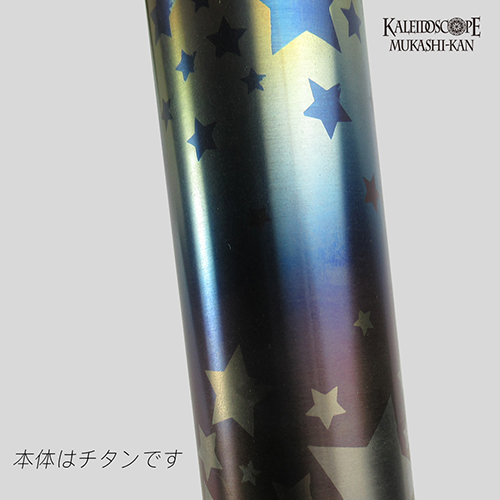 Twilight神聖幾何学-L-