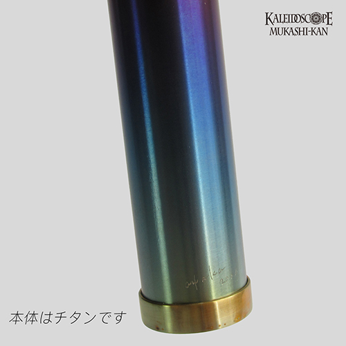 Twilight 魔法陣