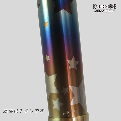 万華鏡：オイル]Twilight Jewel：トワイライト・ジュエル ：小林綾花