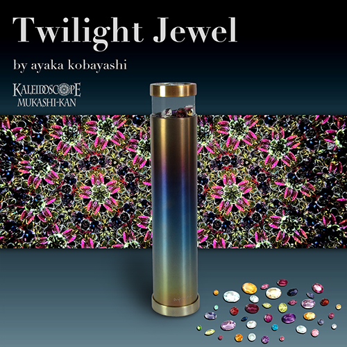 Twilight Jewel