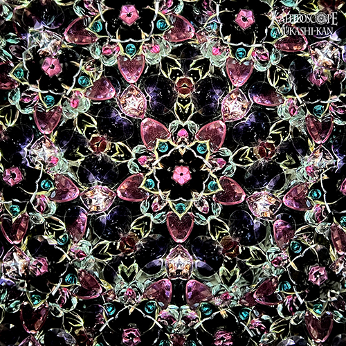 Twilight Jewel