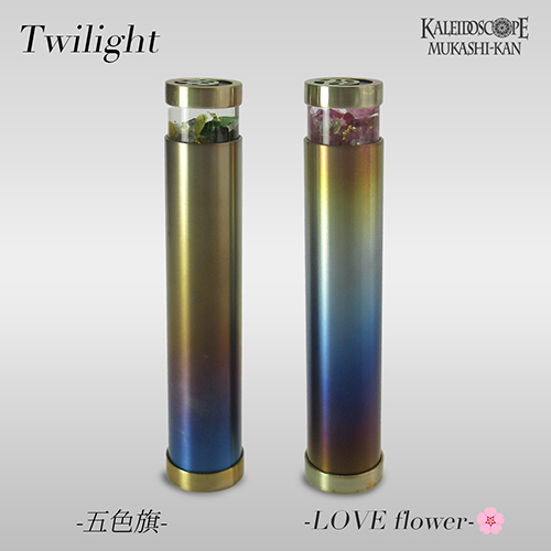 綺林　。 万華鏡：オイル]Twilight -五色旗-：小林綾花［送料無料］