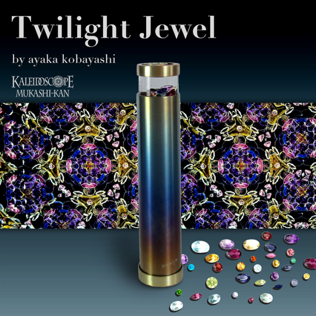 Twilight Jewel