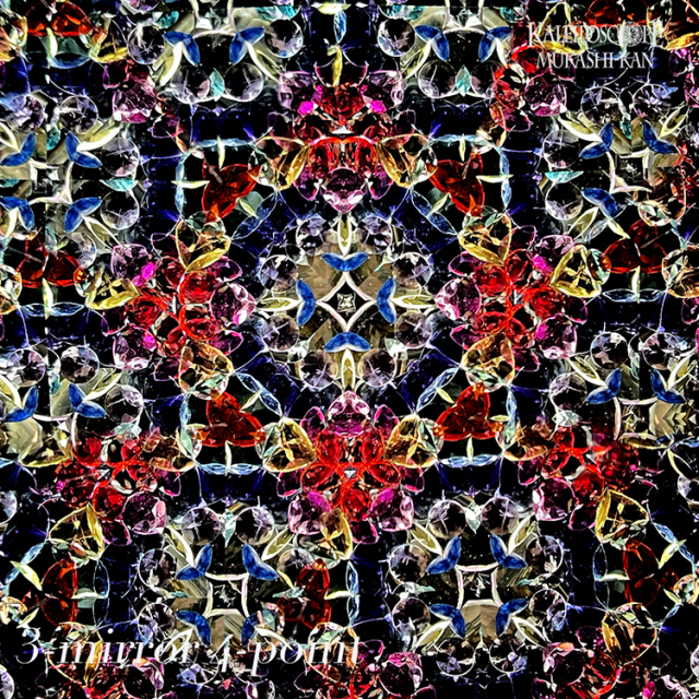 Twilight Jewel