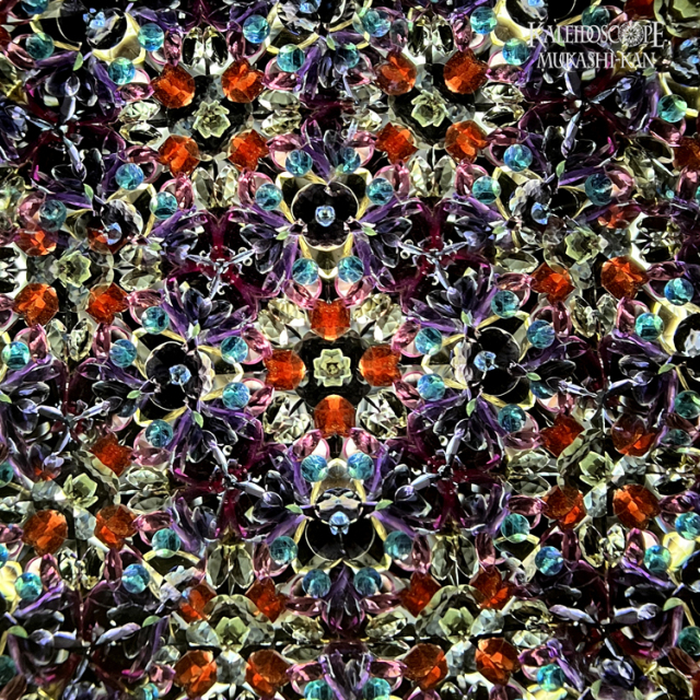 Twilight Jewel