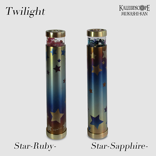 万華鏡：オイル]Twilight Star-Sapphire-：小林綾花［送料無料］