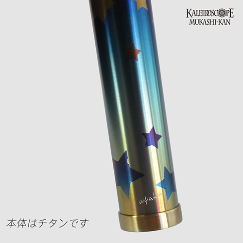 Twilight Star-Sapphire-