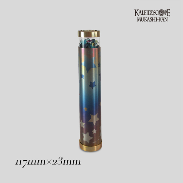 Twilight Star -Sapphire-