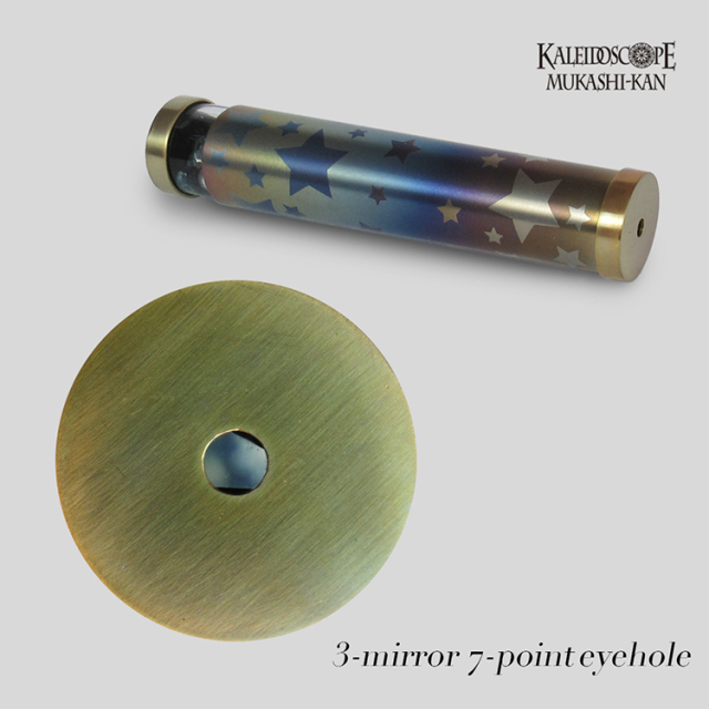 Twilight Star -Sapphire-