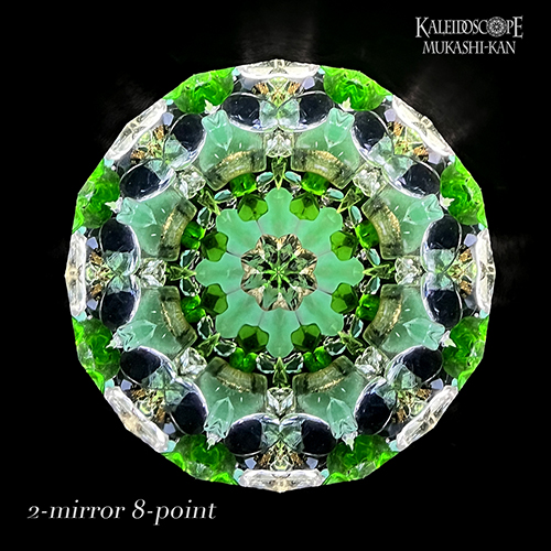 Twinkle-Emerald Tablet-L