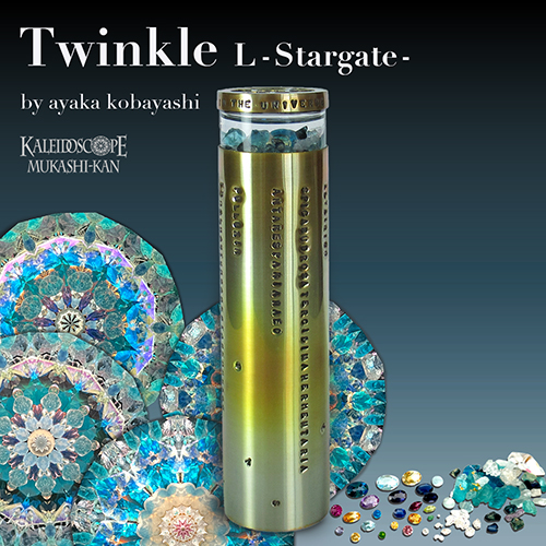 Twinkle L-Stargate-