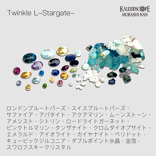 Twinkle L-Stargate-