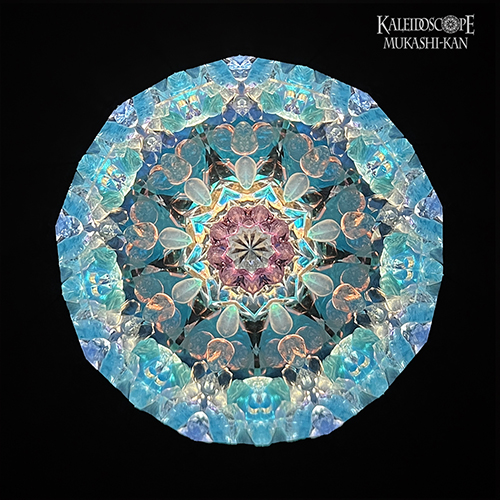 Twinkle L-Stargate-
