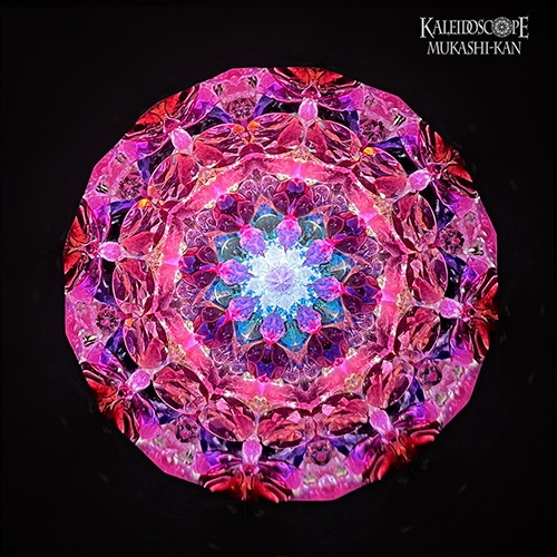 Twilight L-Rosette Nebula-