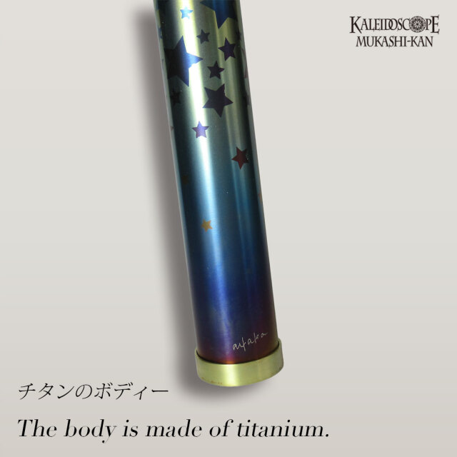 Twilight Star-Sapphire-