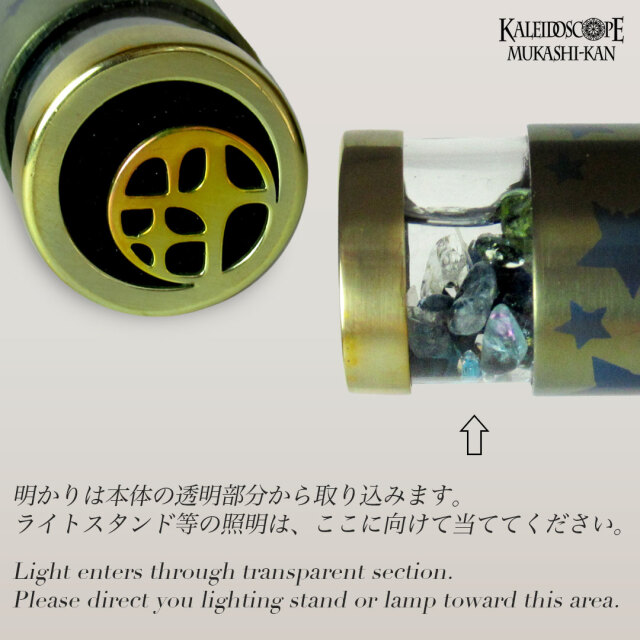 Twilight Star-Sapphire-