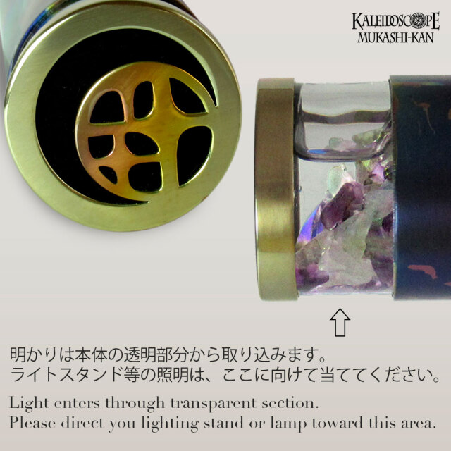 Twilight Star聖なる夜の万華鏡★小林綾花★作家 雪の結晶 クリスマス Twilight_藤の花_L：小林綾花［オイル ］