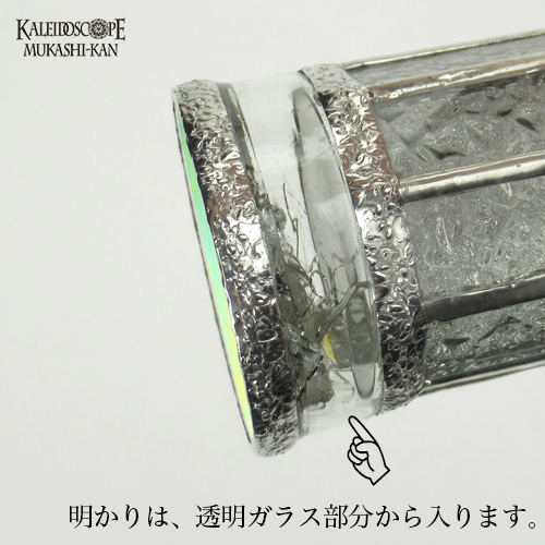 シャンデリア