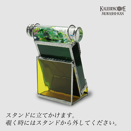 【匿名配送】 オイル 万華鏡 木製 匿名配送】 オイル 万華鏡 木製