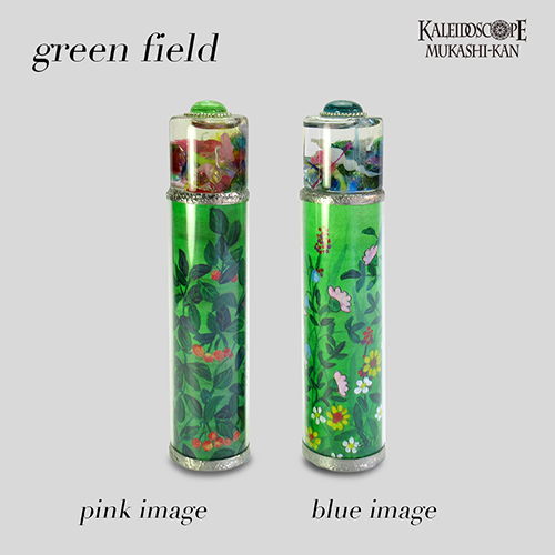 green field