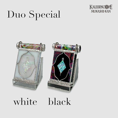 Duo Special