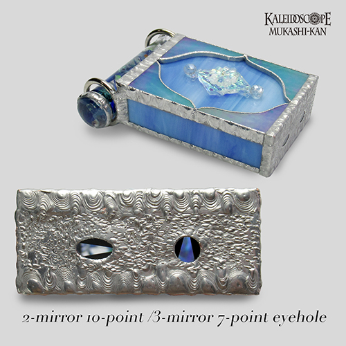 万華鏡：オイルワンド]Duo Special_Blue / デュオ・スペシャル・ブルー