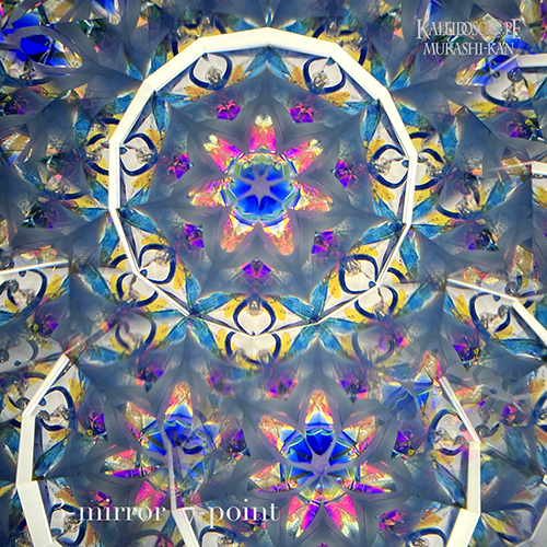 万華鏡：オイルワンド]Duo Special_Blue / デュオ・スペシャル・ブルー