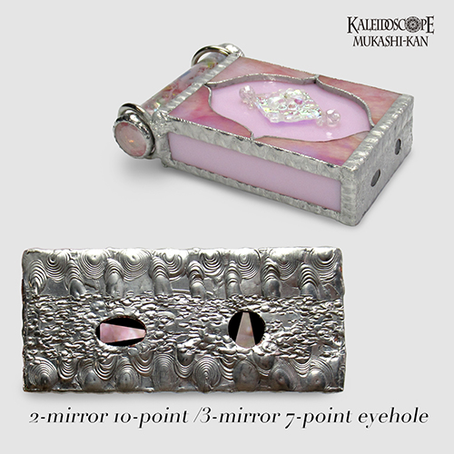 万華鏡：オイルワンド]Duo Special_Pink / デュオ・スペシャル・ピンク