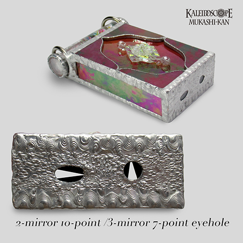 ステンドグラス 万華鏡 オイルワンド Oリング付 万華鏡：オイルワンド]Duo Special_Red / デュオ・スペシャル・レッド