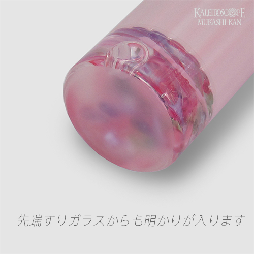 思い出スコープ